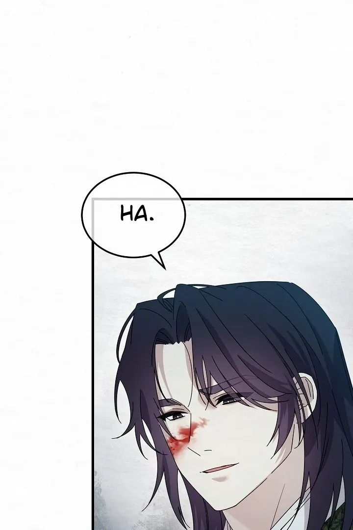 Sweet Chapter 8 page 70 - 