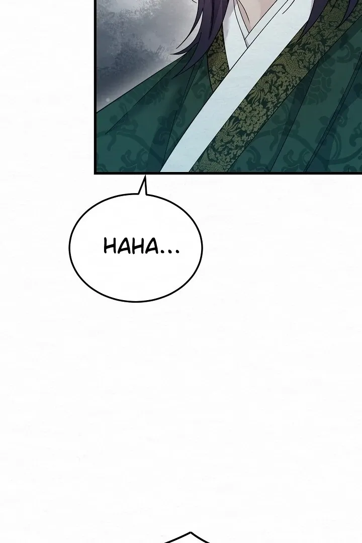 Sweet Chapter 8 page 71 - 