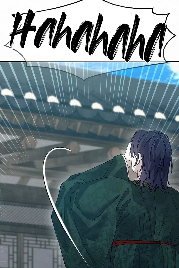 Sweet Chapter 8 page 72 - 
