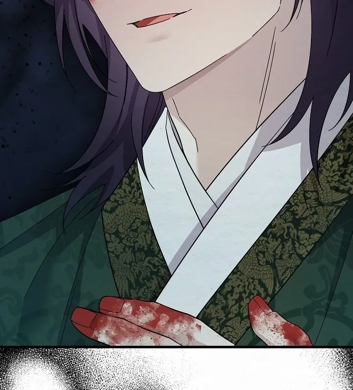 Sweet Chapter 8 page 75 - 