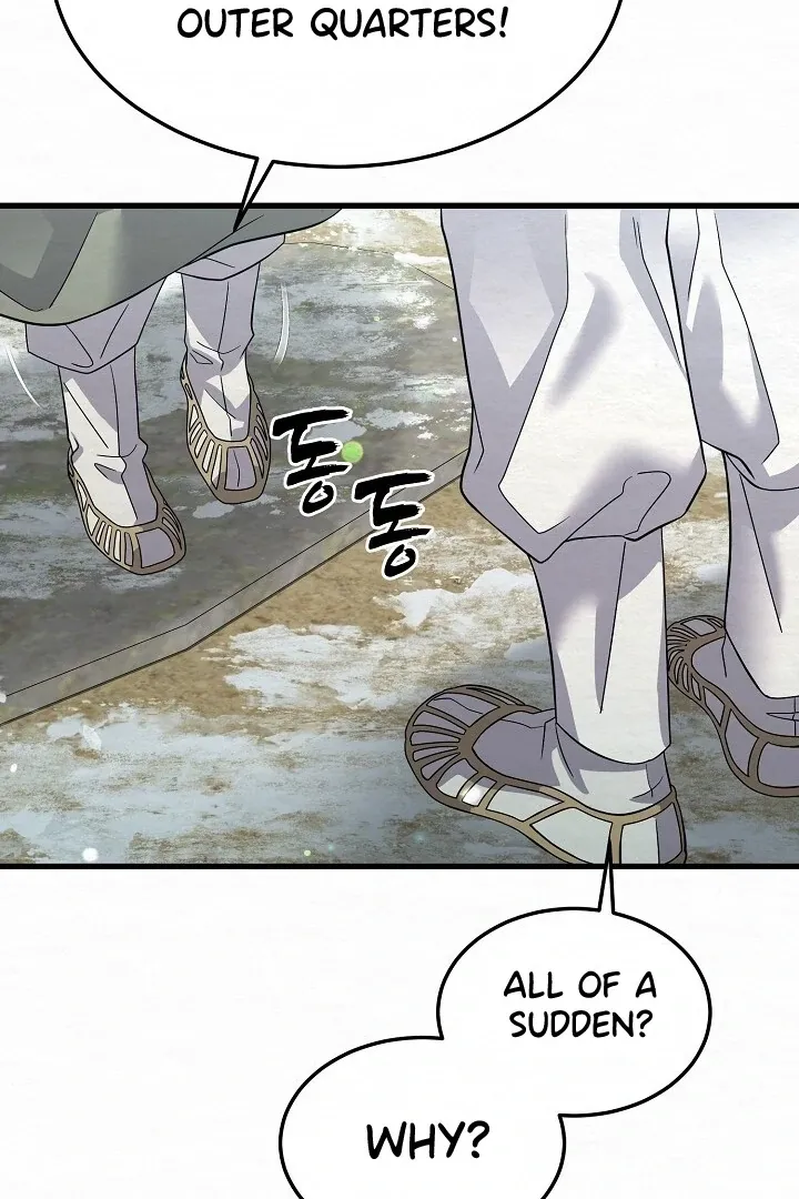 Sweet Chapter 8 page 83 - 