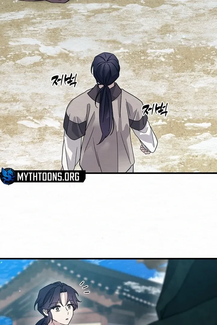 Sweet Chapter 8 page 97 - 