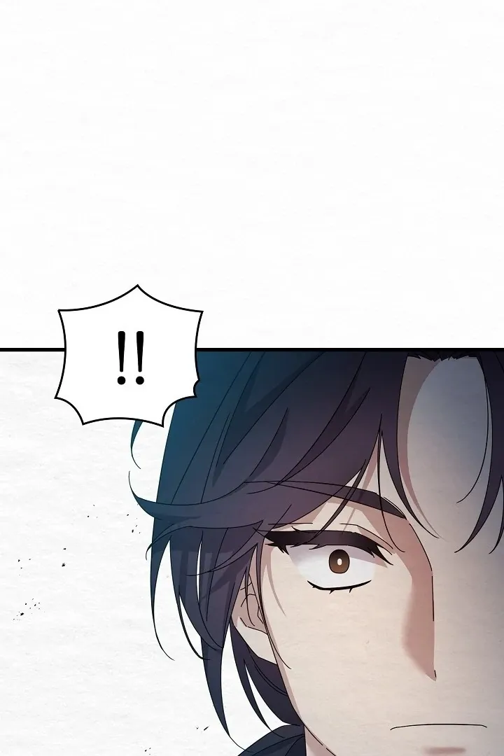 Sweet Chapter 8 page 100 - 
