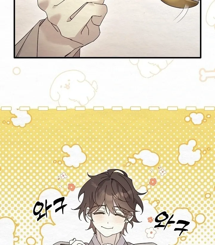 Sweet Chapter 9 page 114 - 