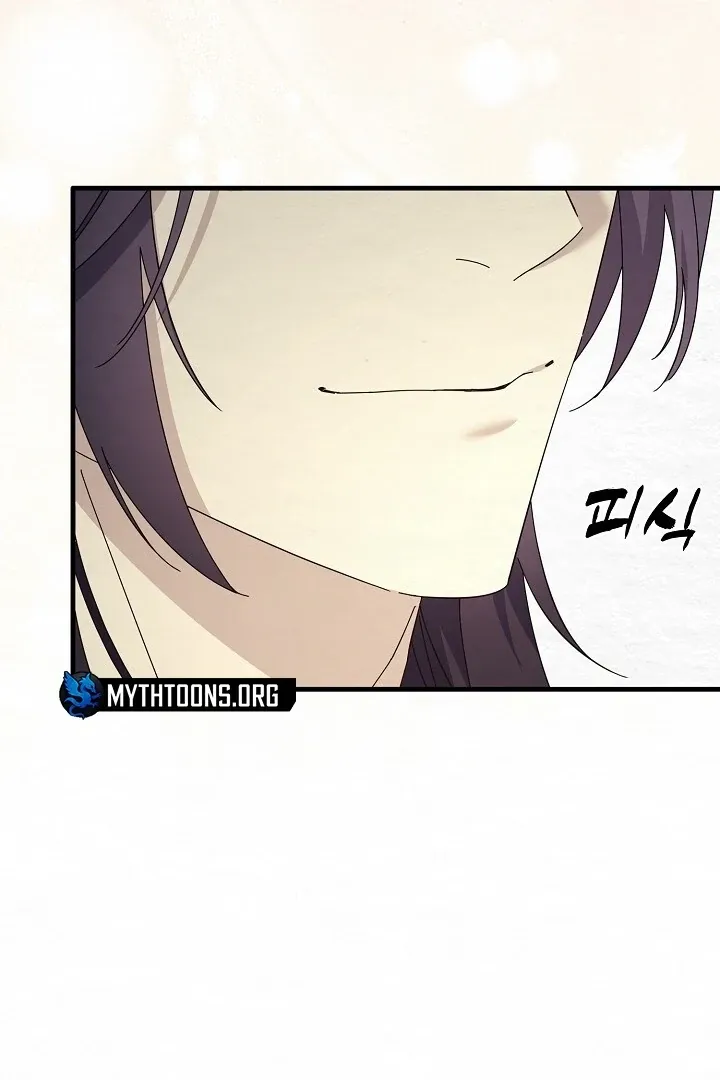 Sweet Chapter 9 page 123 - 