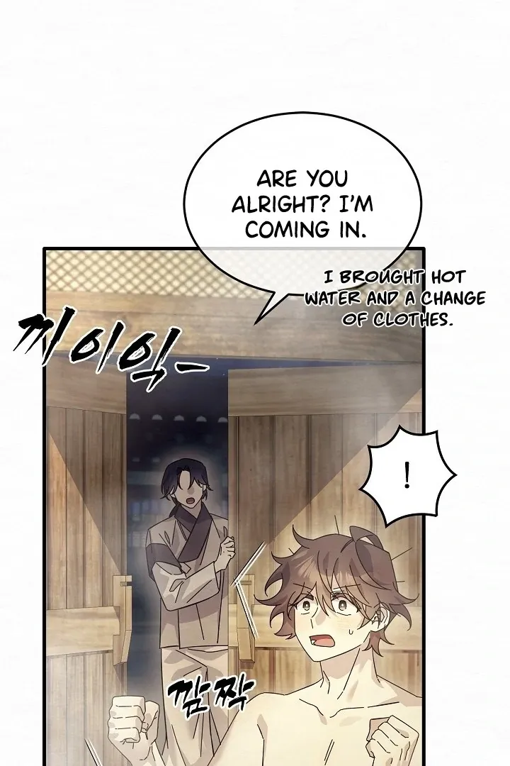 Sweet Chapter 9 page 17 - 