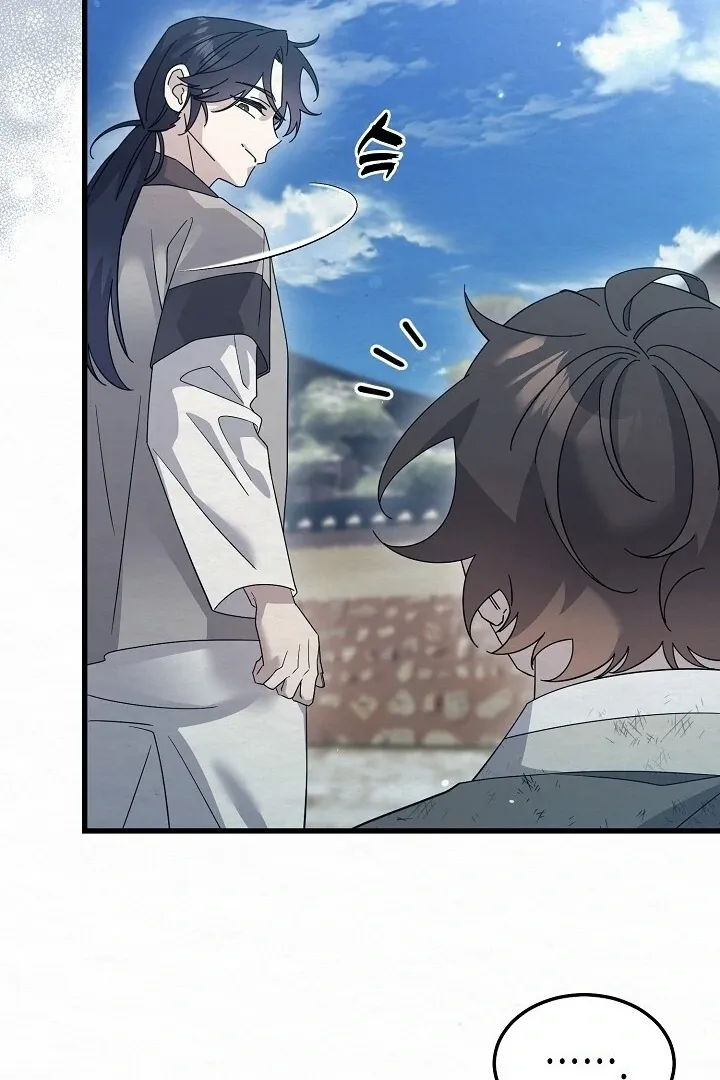 Sweet Chapter 9 page 3 - 