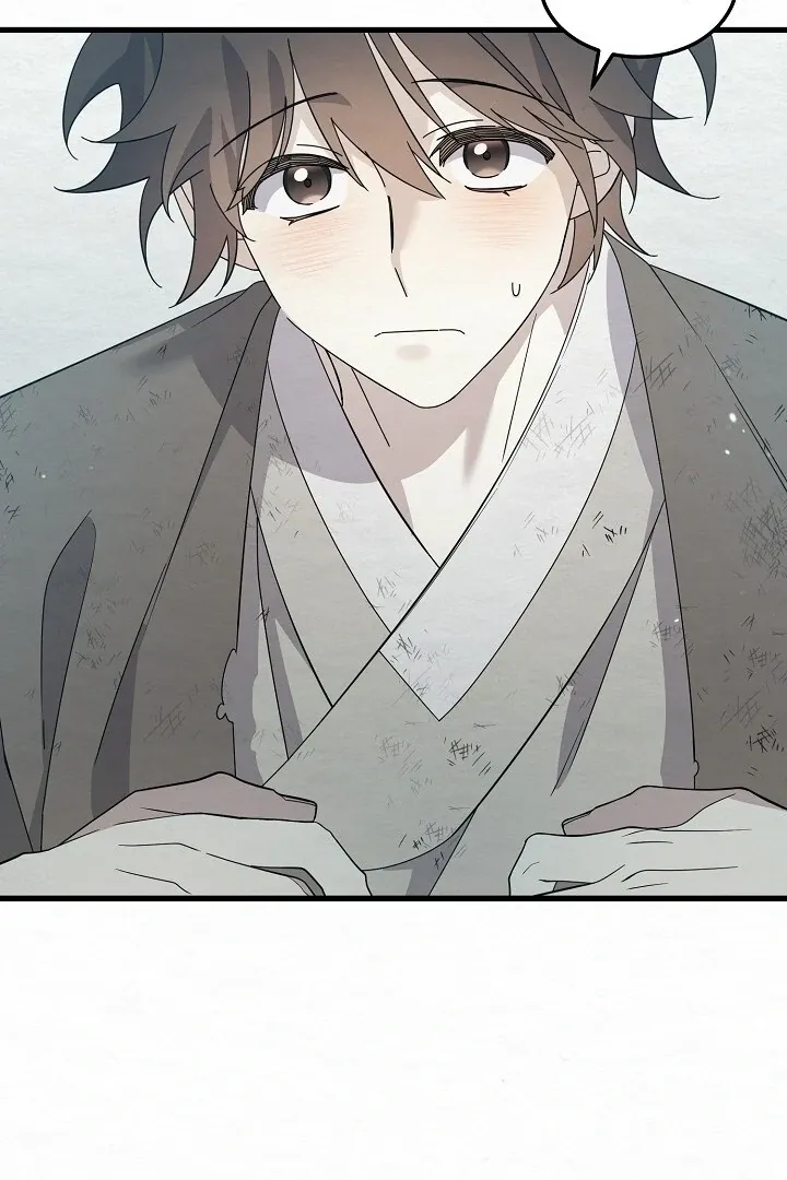 Sweet Chapter 9 page 4 - 