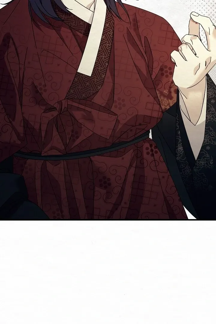 Sweet Chapter 9 page 63 - 