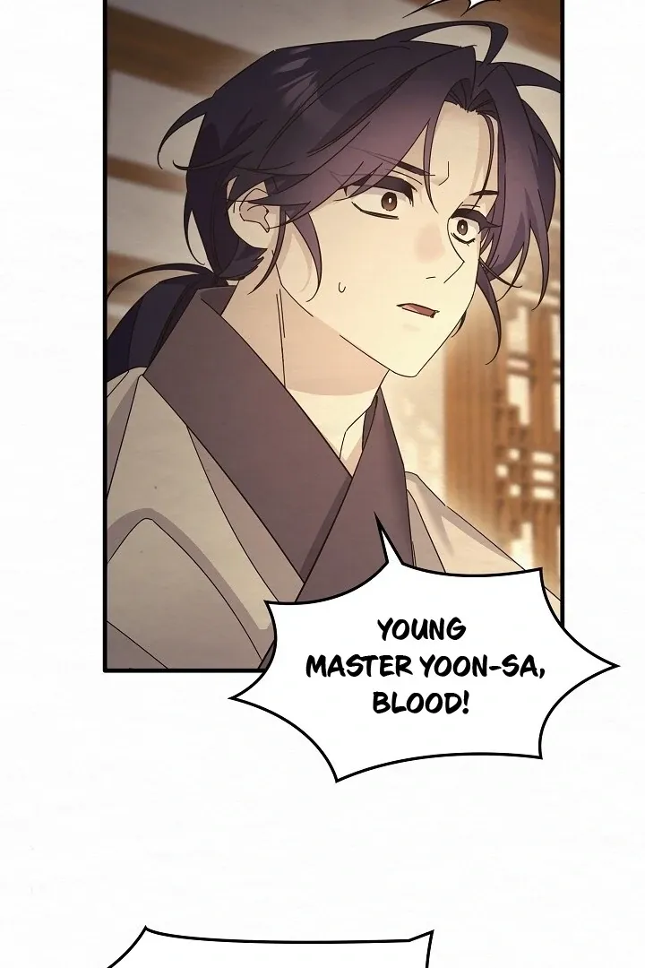 Sweet Chapter 9 page 74 - 
