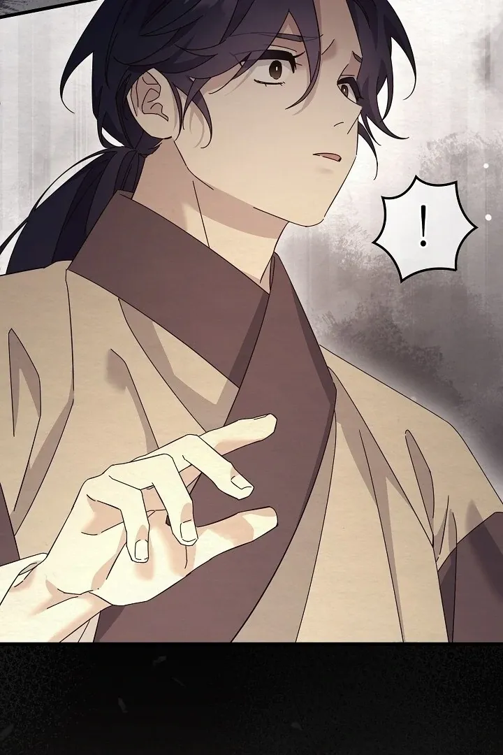 Sweet Chapter 9 page 78 - 
