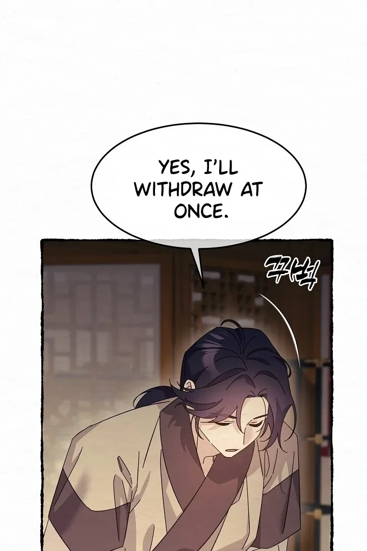 Sweet Chapter 9 page 80 - 
