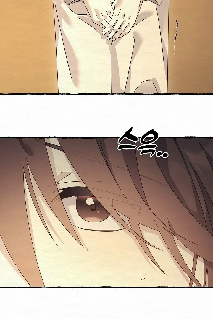 Sweet Chapter 9 page 89 - 
