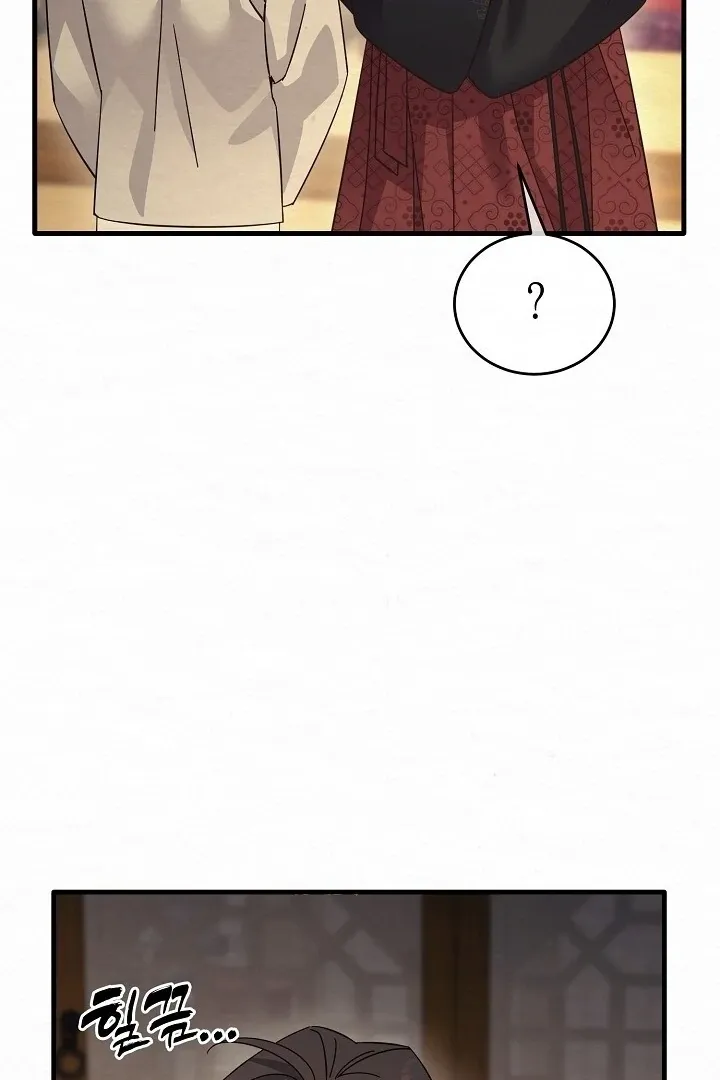 Sweet Chapter 9 page 91 - 