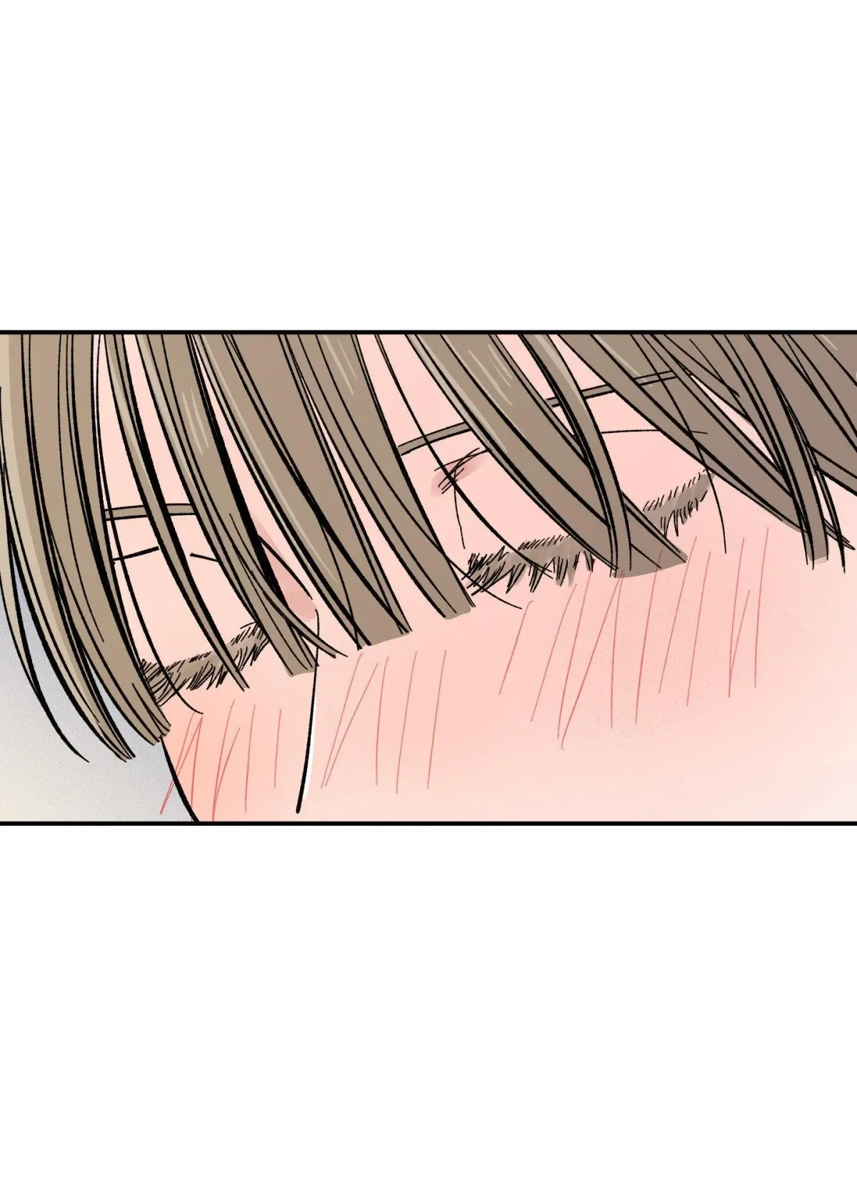 Sweeten the Deal: Believe in Love Chapter 1 page 78 - 