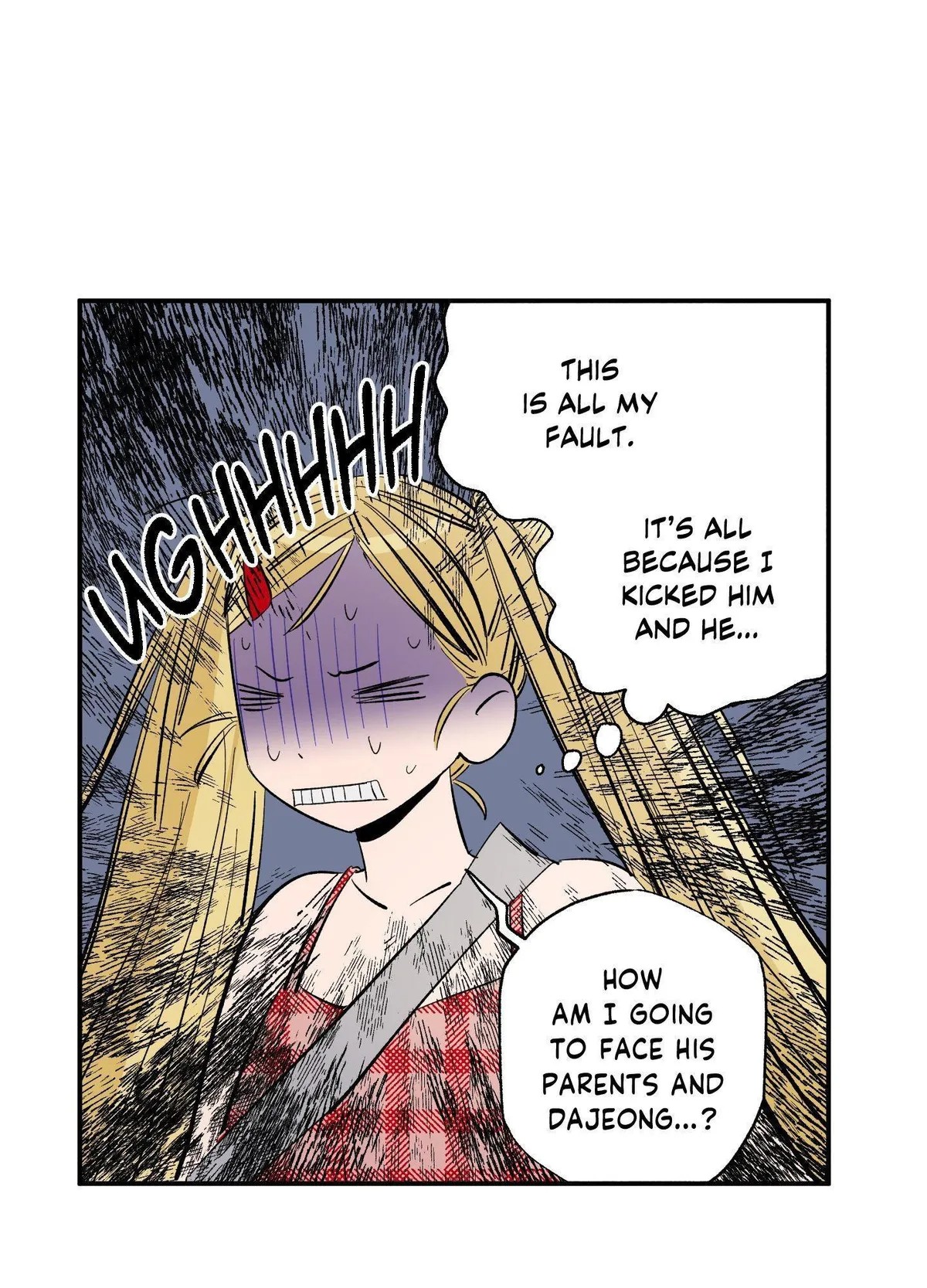 Sweeten the Deal: Believe in Love Chapter 2 page 27 - 