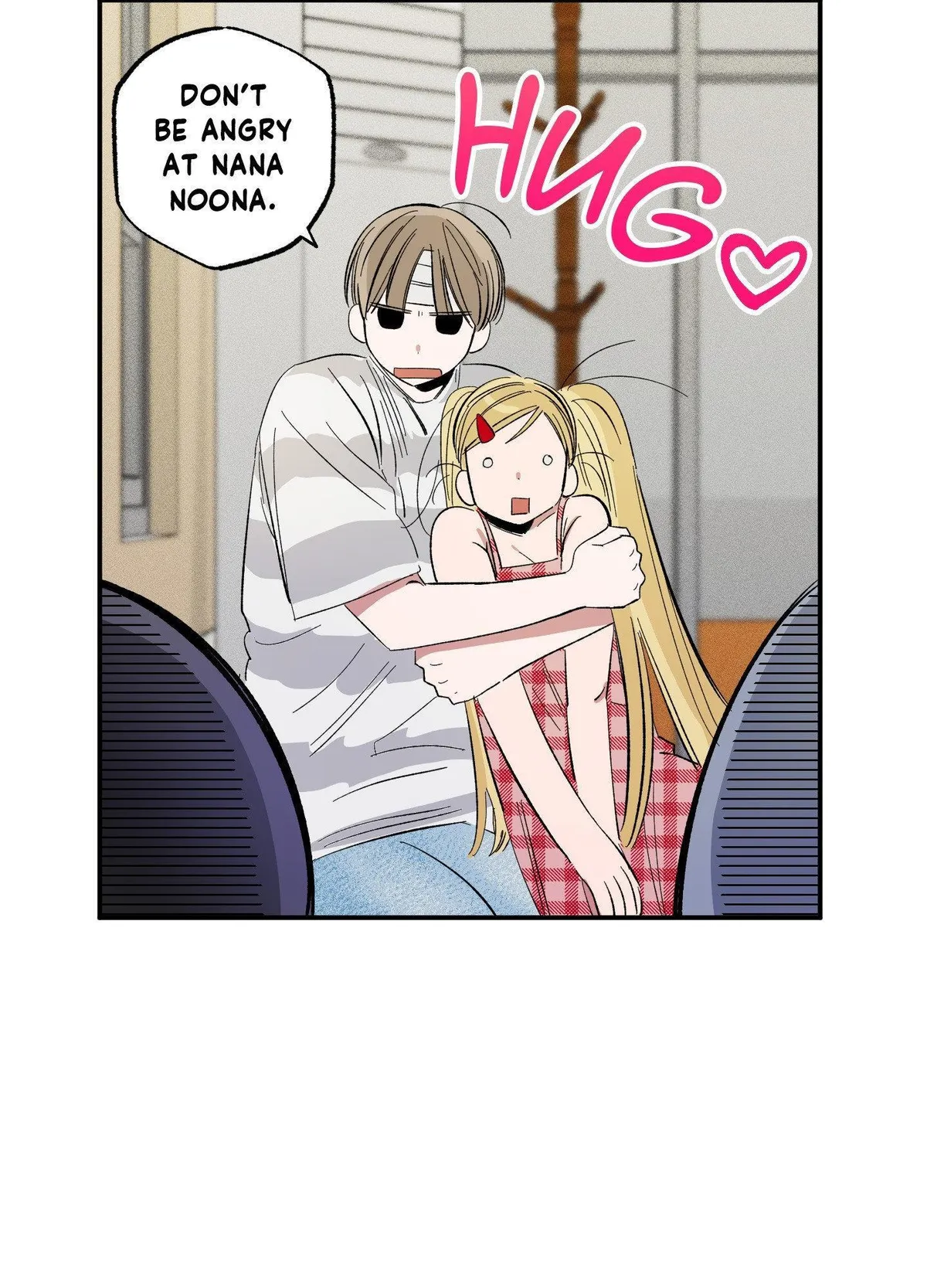 Sweeten the Deal: Believe in Love Chapter 2 page 45 - 