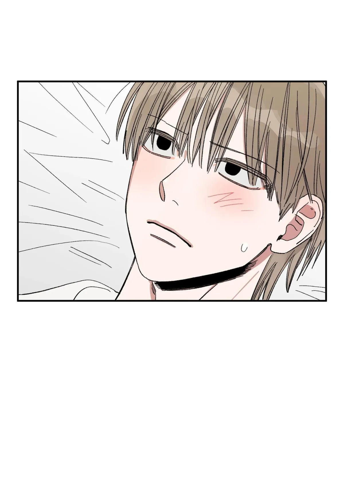 Sweeten the Deal: Believe in Love Chapter 6 page 12 - 