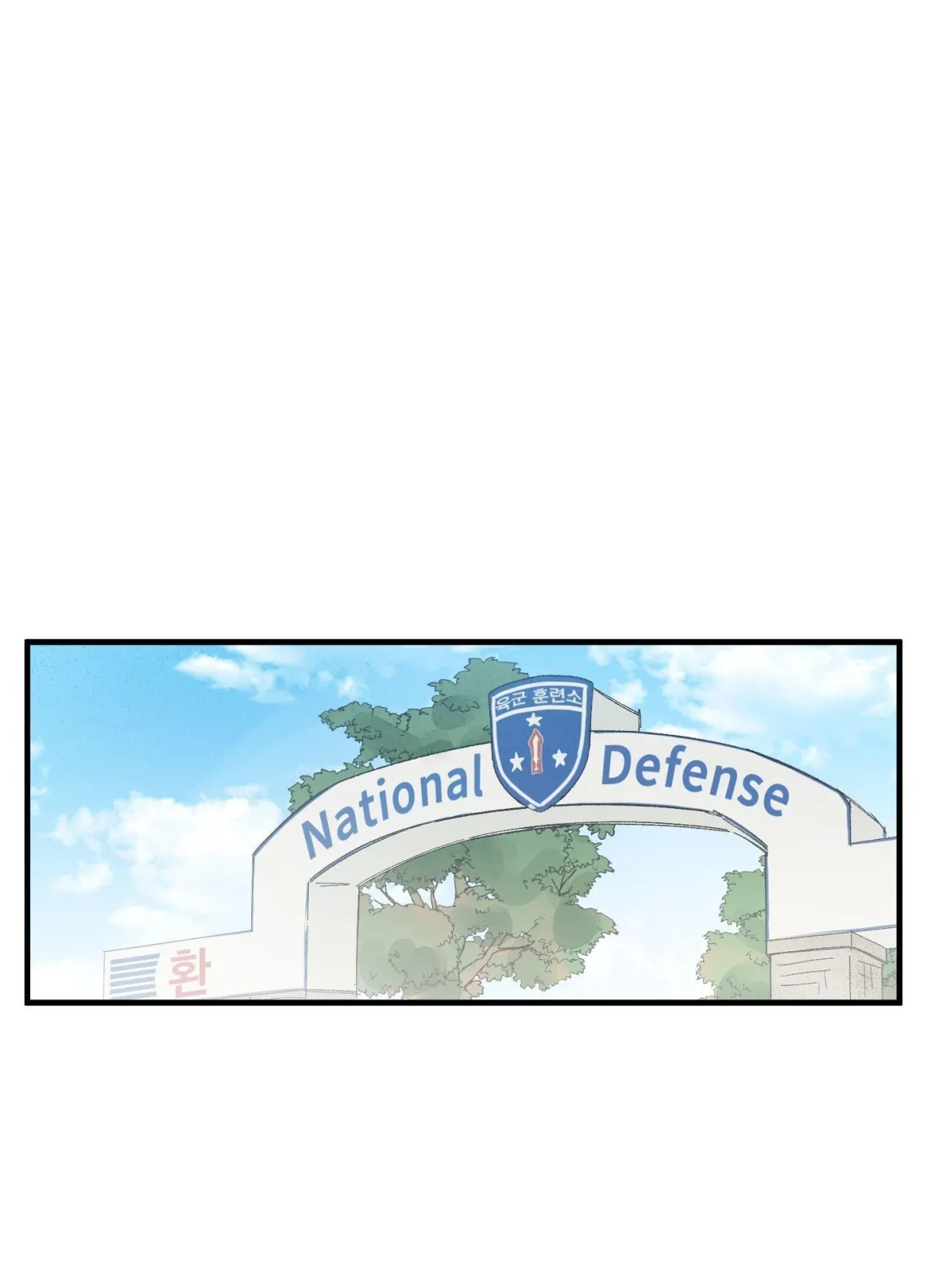 Sweeten the Deal: Believe in Love Chapter 8 page 58 - 