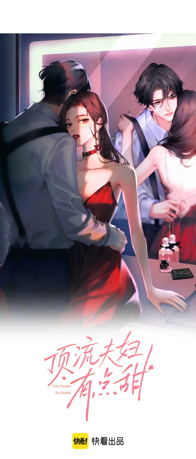 Sweethearts in the Spotlight Chapter 10 page 6 - 
