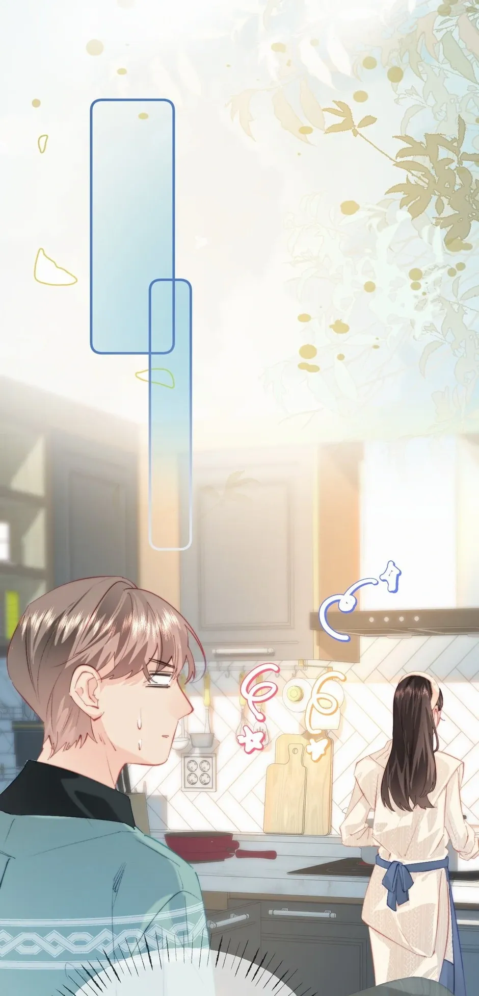 Sweethearts in the Spotlight Chapter 107 page 22 - 