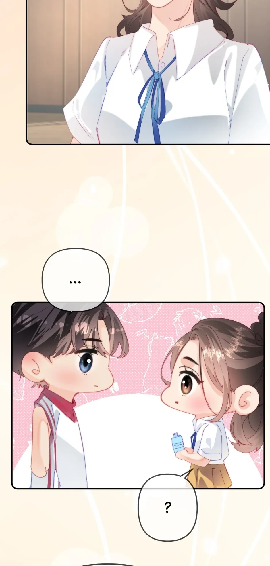 Sweethearts in the Spotlight Chapter 108 page 15 - 