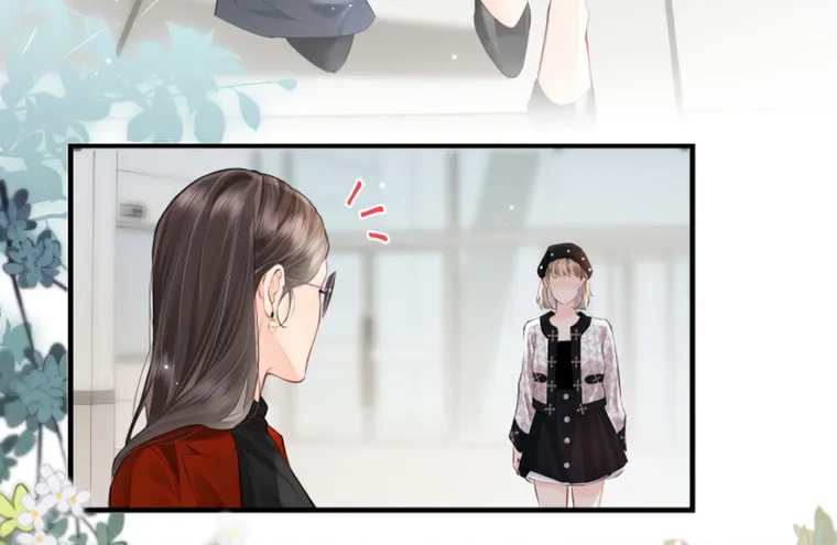 Sweethearts in the Spotlight Chapter 14 page 10 - 