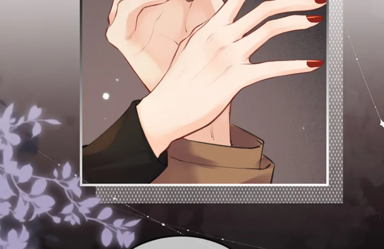 Sweethearts in the Spotlight Chapter 15 page 2 - 