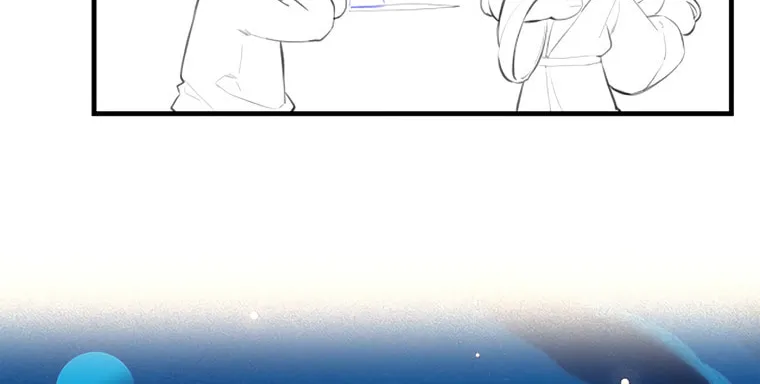 Sweethearts in the Spotlight Chapter 15 page 53 - 
