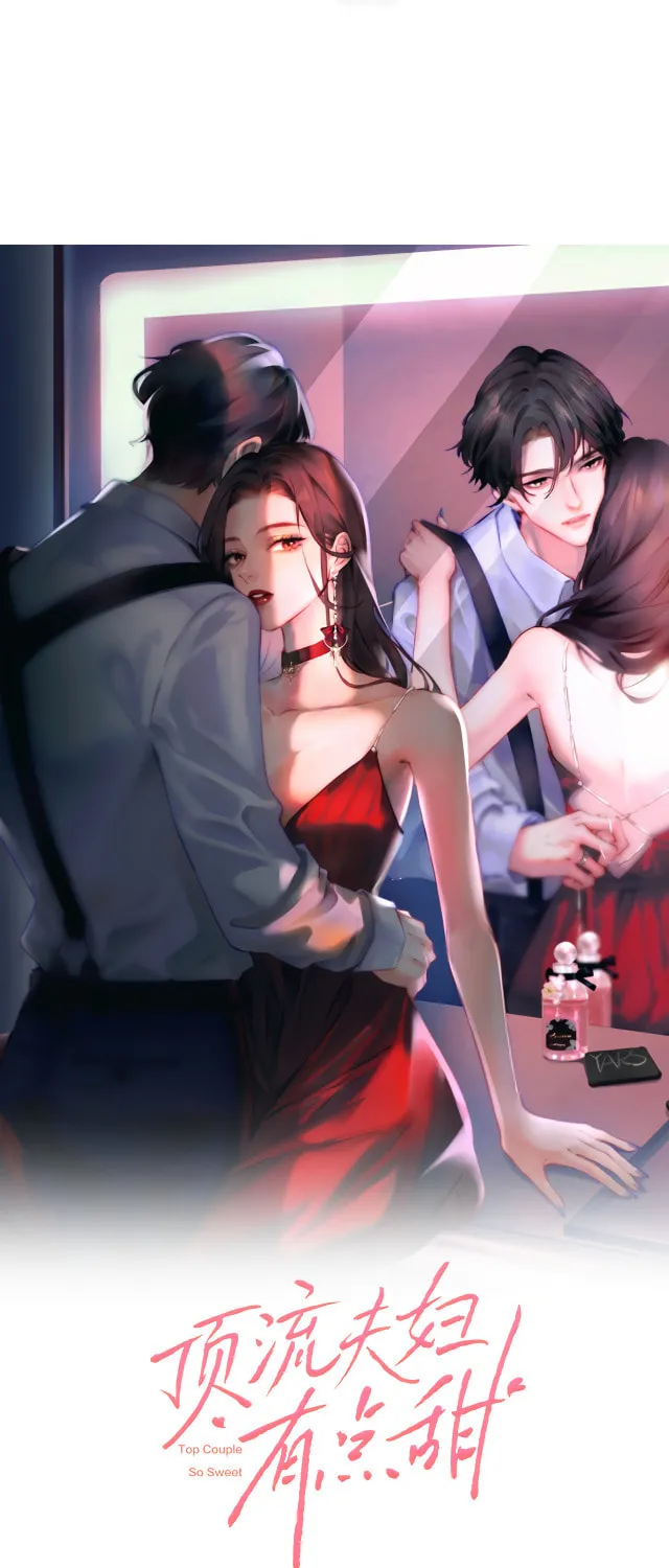 Sweethearts in the Spotlight Chapter 18 page 5 - 