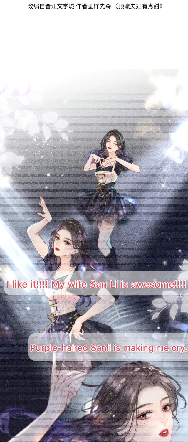 Sweethearts in the Spotlight Chapter 18 page 7 - 