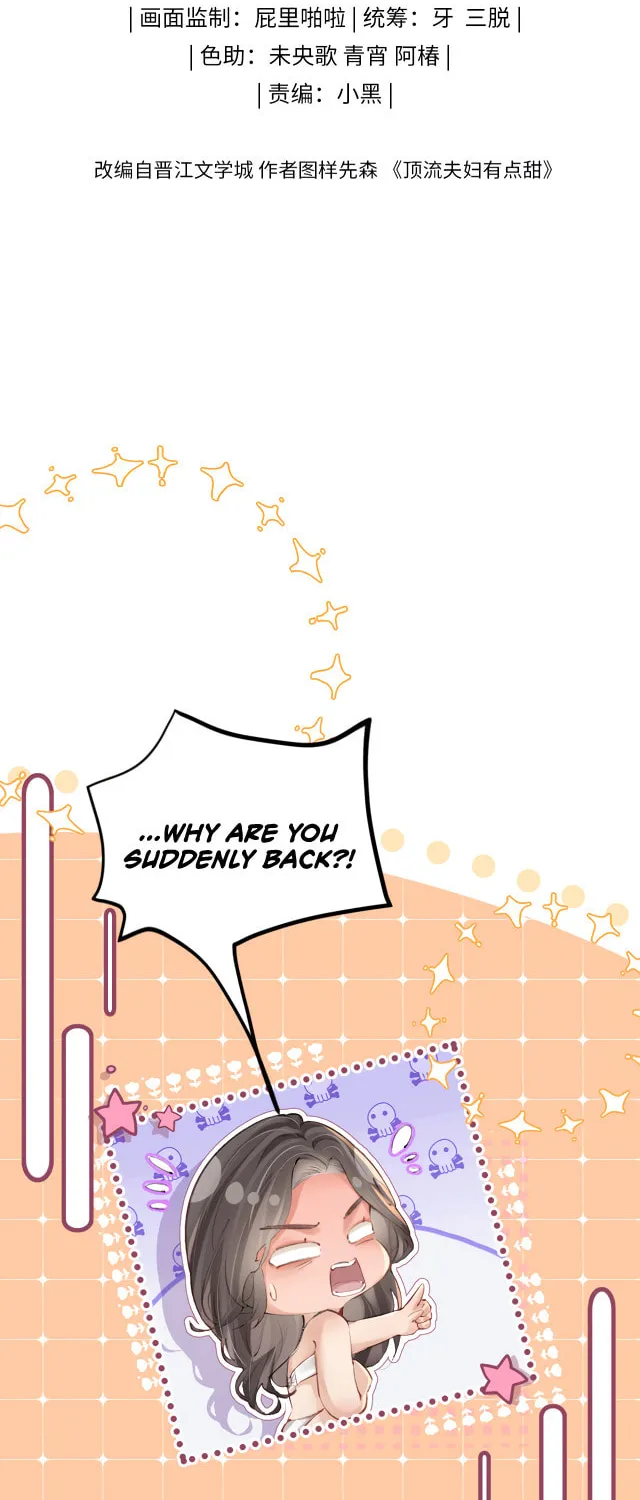 Sweethearts in the Spotlight Chapter 2 page 2 - 