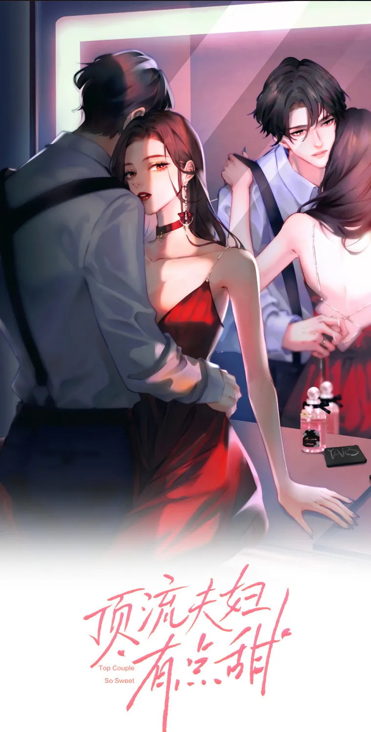 Sweethearts in the Spotlight Chapter 6 page 5 - 