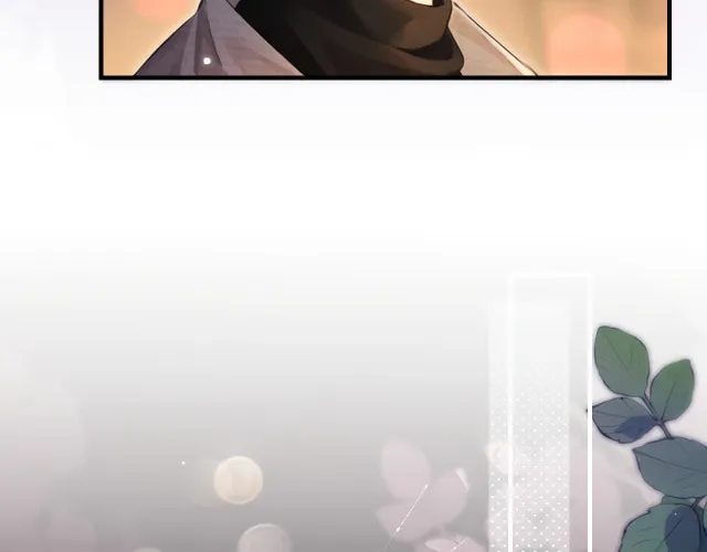 Sweethearts in the Spotlight Chapter 9 page 12 - 