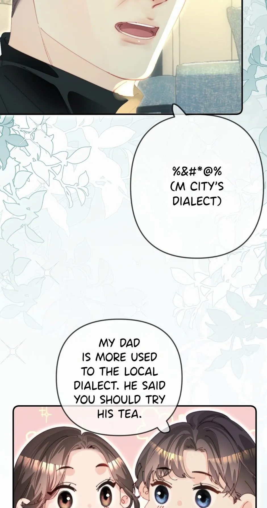 Sweethearts in the Spotlight Chapter 94 page 19 - 
