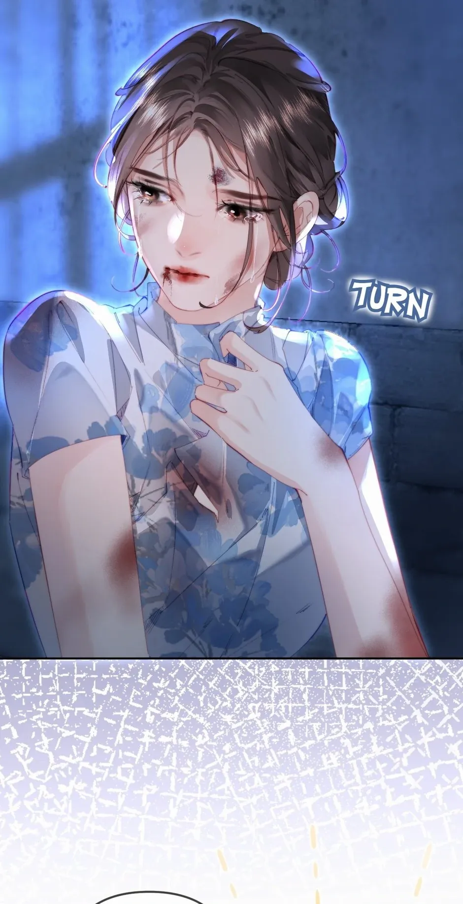 Sweethearts in the Spotlight Chapter 97 page 9 - 