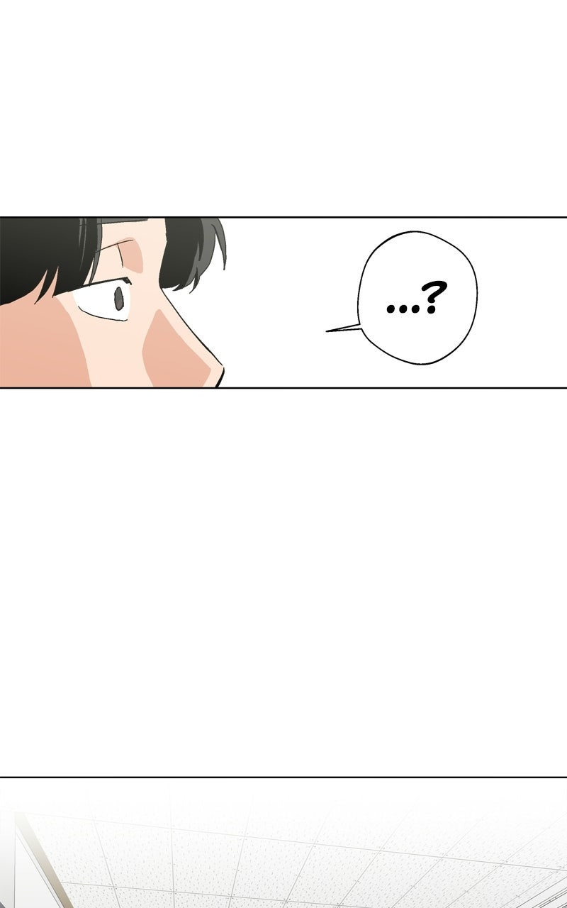 Swimmer Boy Ep. 1 - My Name is Haemin Oh page 11 - 