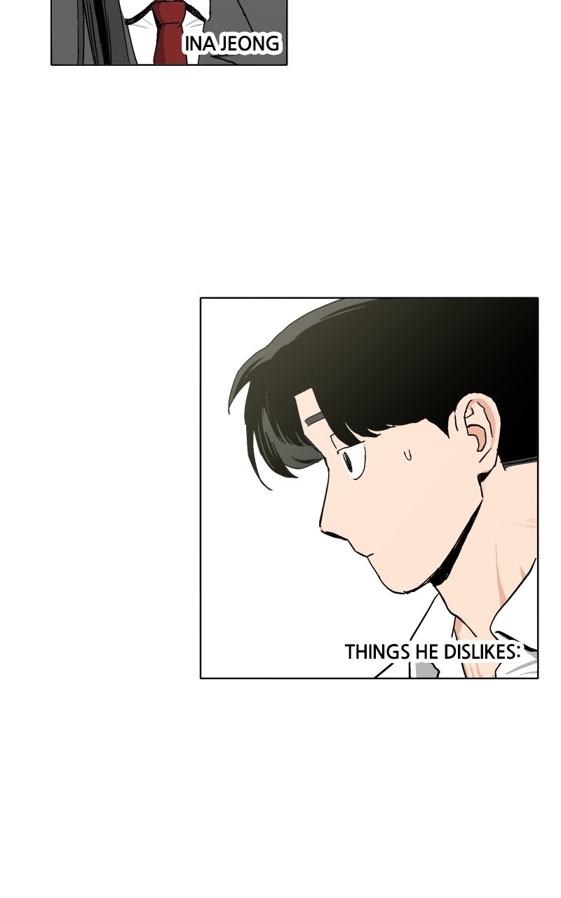 Swimmer Boy Ep. 1 - My Name is Haemin Oh page 74 - 