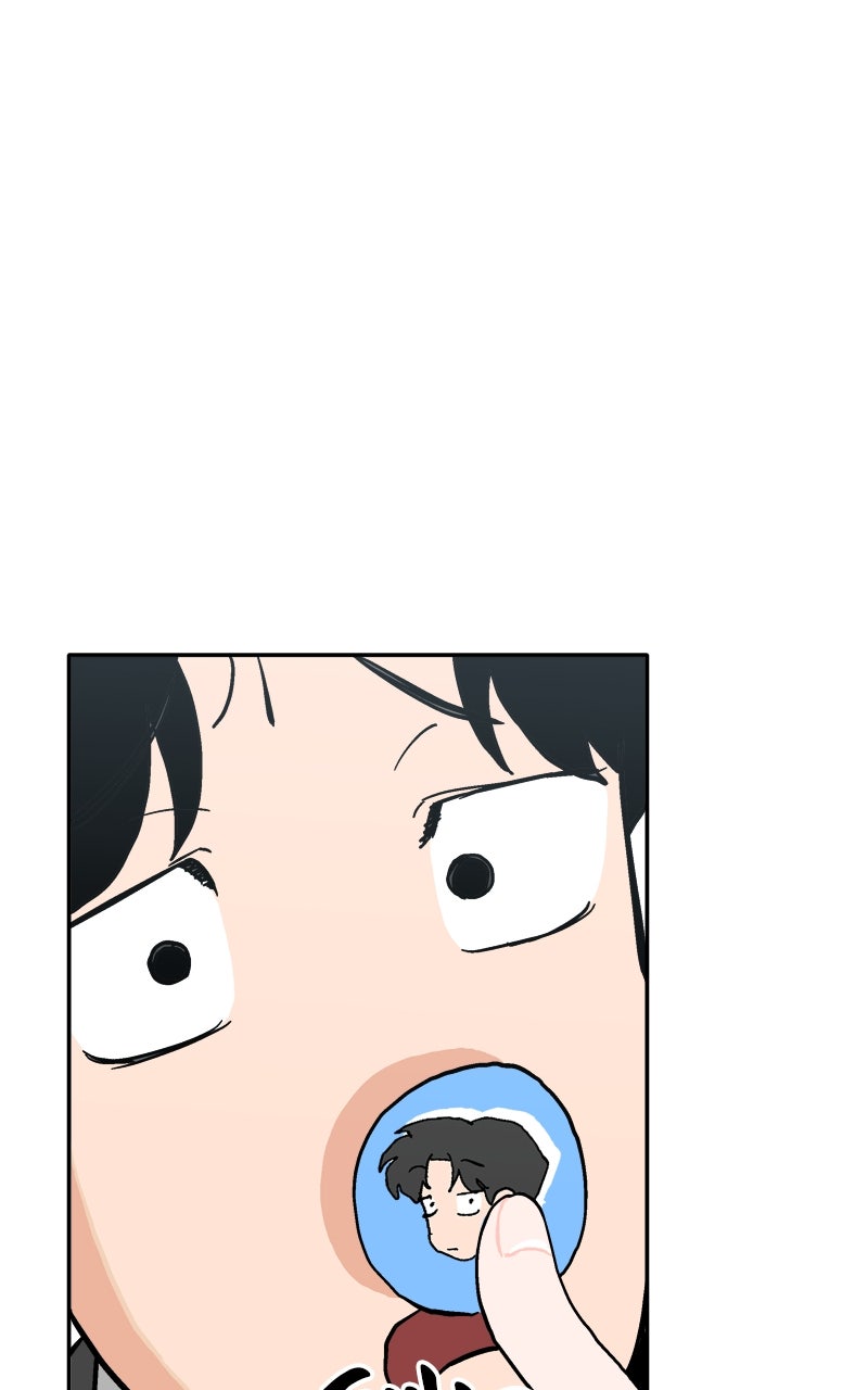Swimmer Boy Ep. 10 - Long Live the King page 11 - 