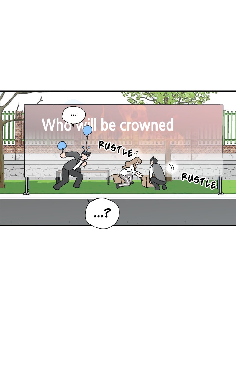Swimmer Boy Ep. 10 - Long Live the King page 13 - 