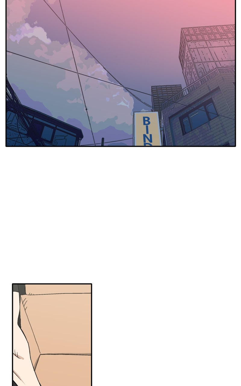 Swimmer Boy Ep. 11 - Born to Swim page 59 - 