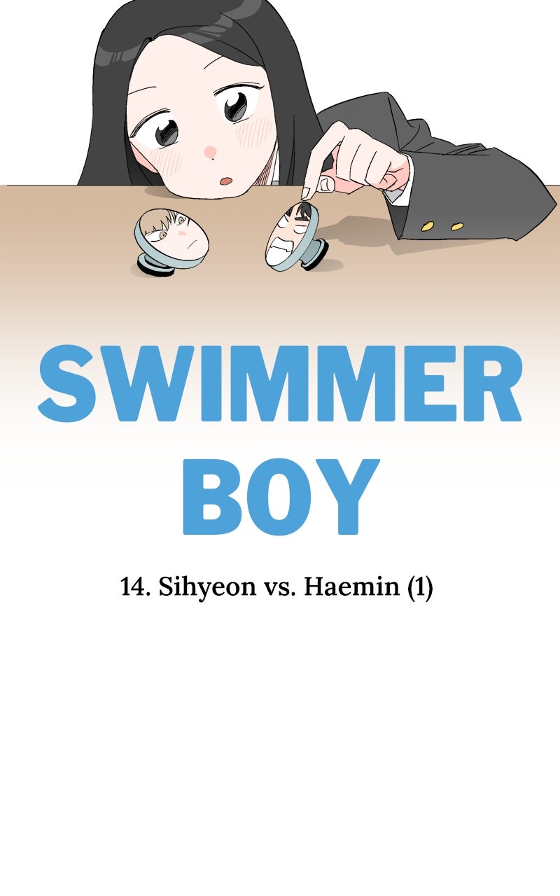 Swimmer Boy Ep. 14 - Sihyeon vs. Haemin (1) page 26 - 