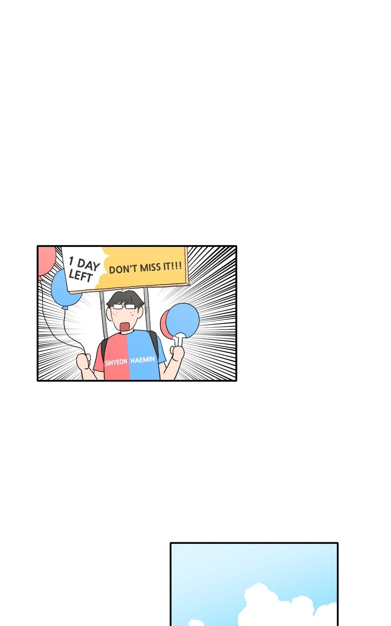 Swimmer Boy Ep. 14 - Sihyeon vs. Haemin (1) page 44 - 