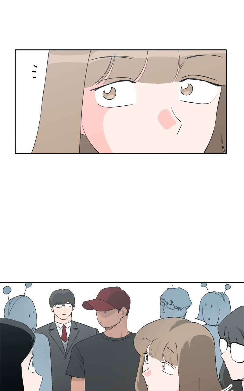Swimmer Boy Ep. 16 - Sihyeon vs. Haemin (3) page 37 - 
