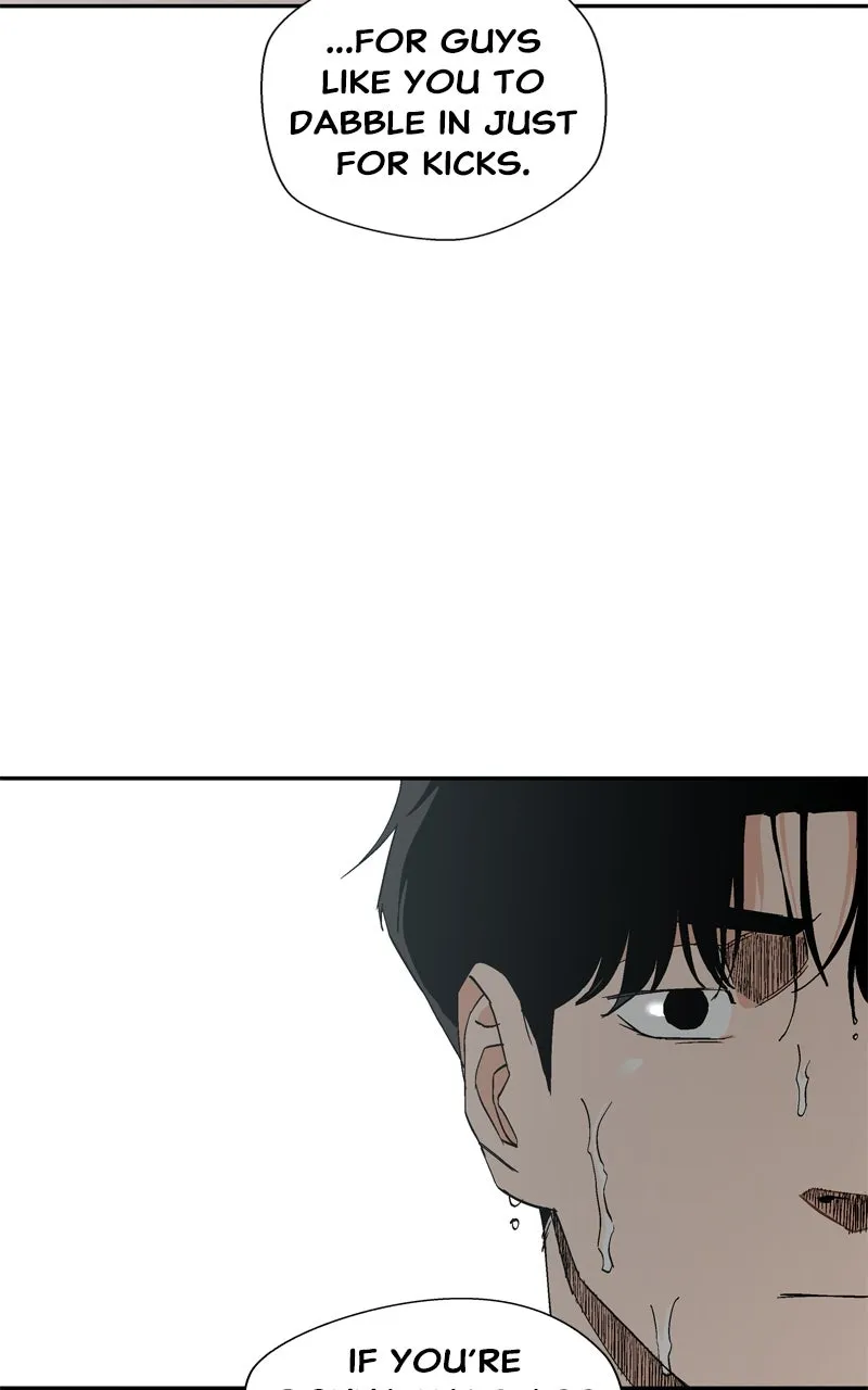 Swimmer Boy Chapter 17 page 80 - 