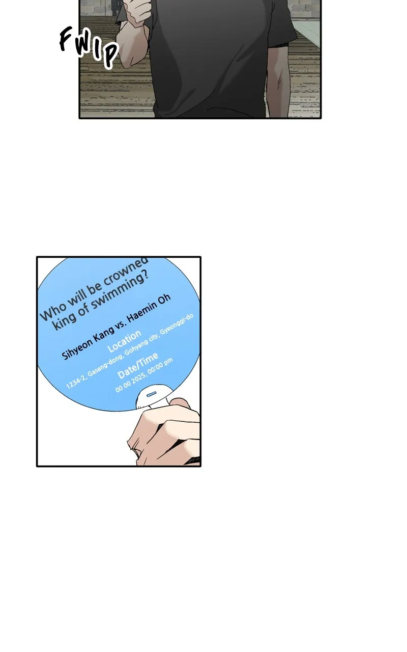 Swimmer Boy Chapter 18 page 15 - 