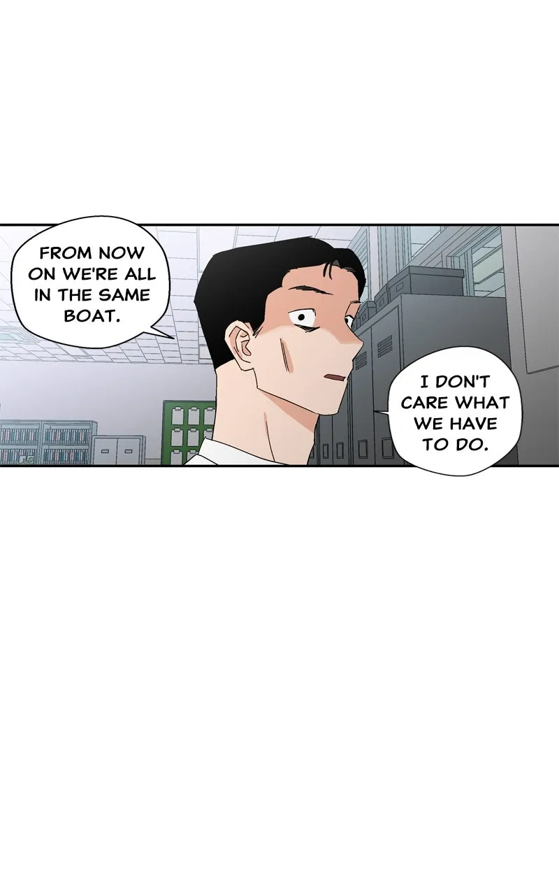 Swimmer Boy Chapter 18 page 74 - 