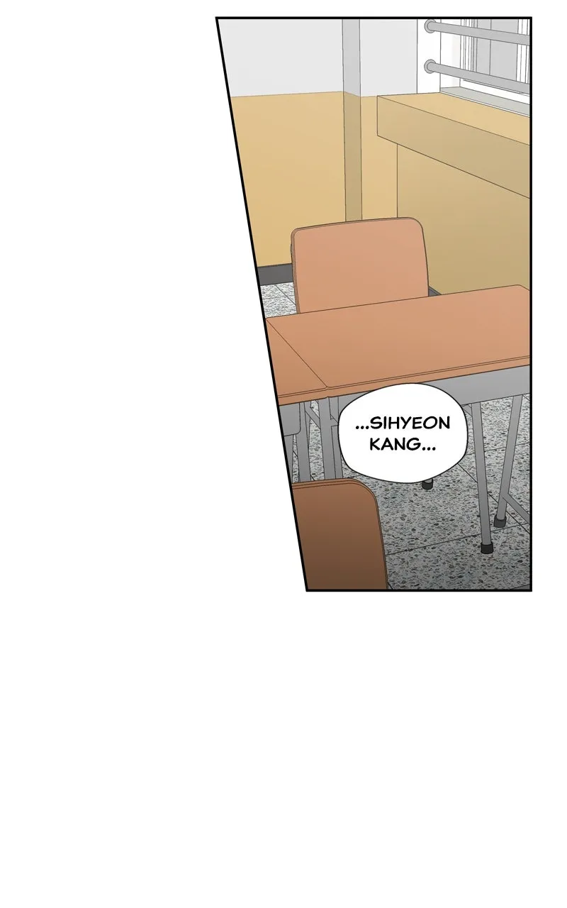 Swimmer Boy Chapter 18 page 76 - 