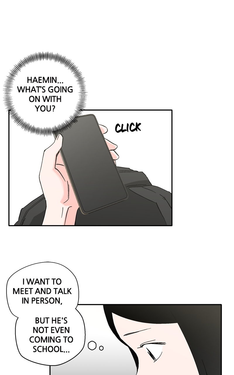Swimmer Boy Ep. 19 - Backlight (1) page 1 - 