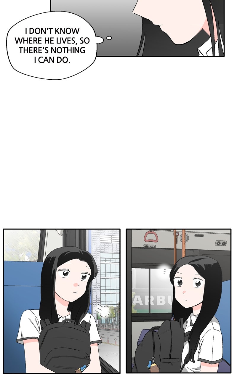 Swimmer Boy Ep. 19 - Backlight (1) page 2 - 